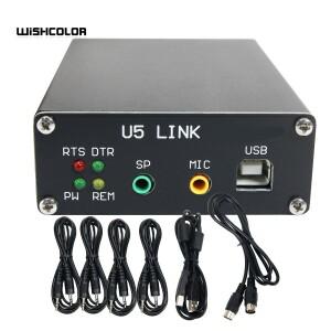 Wishcolor U5 링크 라디오 커넥터  전력 증폭기 인터페이스  DIN13-DIN8 데이터 케이블