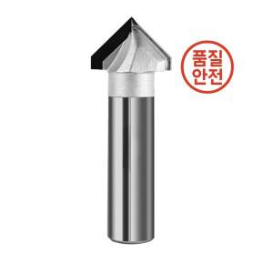 CNC 다결정질 다이아몬드 (PCD) 90 도 조각 V 그루빙 및 모따기 라우터 비트