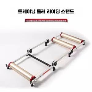 실내사이클 훈련용 자전거 평 산악