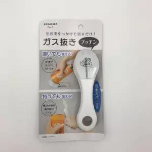 캔 가스 일본산 부탄가스 부탄가스구멍 제거기 구멍 구멍뚫기 가스제거기