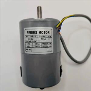 GK26-1A/NP-7A 가방 봉제기/재봉기 범용 전동  220V(C01028)/110V(C01030)  50/60Hz  0.65A  90W  약 11000