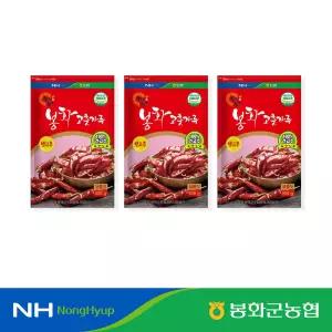 농협식품 2025년산 햇고추 농협 봉화 고춧가루 1.5kg 세트 500g x 3팩