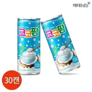 CL 해태 코코팜 화이트 요구르트 240ml x 30캔