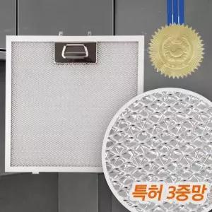 [아웃도어스/골피아]특허3중망 마이리빙 렌지후드필터 주방교체부품