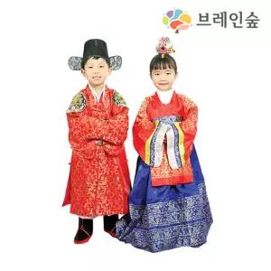 전통혼례 의상세트 체험 놀이전통 역할 역할옷 유치원 어린이집