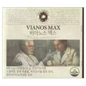 트루포뮬러 비아노스 맥스 600mg x 60캡슐