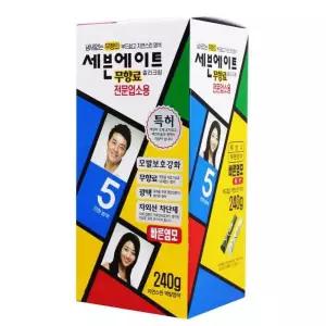 5호 전문 세븐에이트 240g 진한밤색 업소용