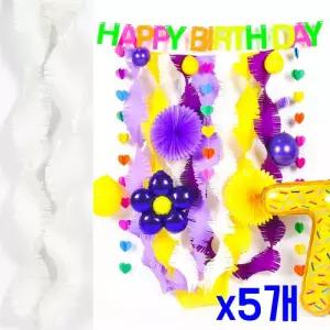 파티데코장식 베이지 회오리 스트리머 x5개 파티소품
