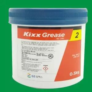 생활의 미쁨 GS칼텍스 산업기계용 킥스 그리스 골든펄 500G 구리스