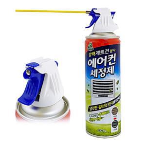 살림템 에어컨 필터 5041트건 330ml 거 제 냉각핀 ml 먼지 필수템 청소 세정 청개구리 스프레이