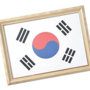 태극기 학교용품 A3용 태극기액자A3- 대상액자 생활용품 국기 원목색 태극기액자 가정용품 사무용품