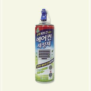 에어컨 세정제 330ml 냄새제거 벽걸이 스탠드 청소