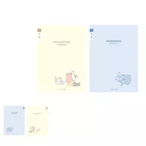 준비물 연습장 초등 노트 디자인랜덤 공책 수학 3-6