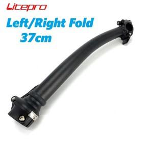 Litepro-접이식 자전거 곡선 스템 14-16 인치 퀵 릴리스 37cm 왼쪽/오른쪽 접이식 알루미늄 합금 Bya412 K3