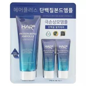 헤어플러스 단백질 본드앰플 (230ml+35mlx2개)