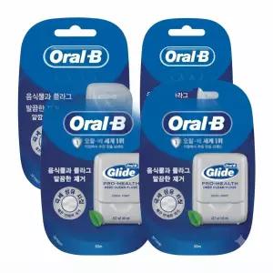 오랄비 글라이드 딥 클린 치실 민트향 40m 4개