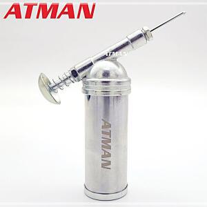 ATMAN 미니 구리스건 그리스건 AT-105