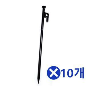 강철 캠핑도구 텐트용 다용도 텐트팩 텐트도구 블랙x10개 품 캠핑소 캠핑필수 캠핑용 단조팩 30cm