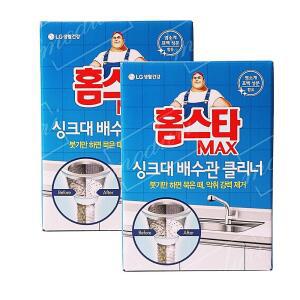 홈스타맥스 클리너 2p 싱크대배수관