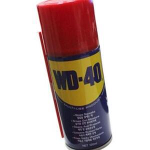 구리스 윤활방청제 다목적구리스 120ml 보수 wd WD-40 윤활제 셀프 부식 방청 다목적 녹제거방청윤활제