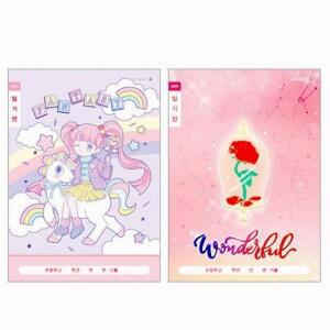 초등 저학년 랜덤 10개입 1-2 일기장 여아 공책