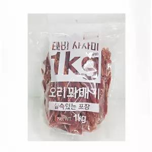 오리 꽈배기 강아지간식 1kg 대용량 강아지건강한육포