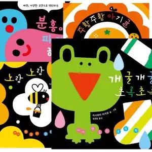 아기 말놀이 초점책 세트 [전6권]