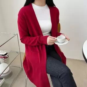 베이직 여성 롱 가디건 브이넥 카디건 니트 가디건 [ABH613]