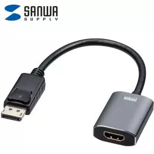 SANWA DP to HDMI 컨버터 AD-DPHDR01 [H@lu]