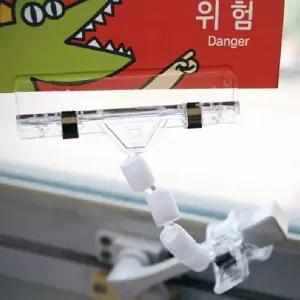 ( 집게대형 4볼클립 쇼클립 10개