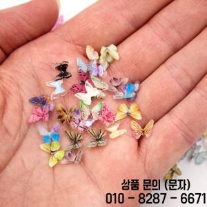 10/30/50pcs 작은 믹스 나비 미니어처 요정 정원 장식품 마이크로 풍경 DIY 공예