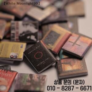 [흰색] 200 Pcs 미니어처 인형 책 불안 액세서리 도서 집