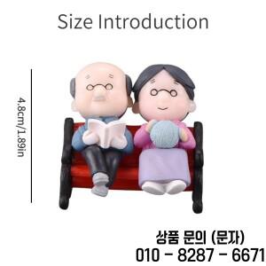 미니 커플 피규어 할머니 할아버지 Sweety 연인 요정 인형을위한 오래된 장식 홈 인테리어