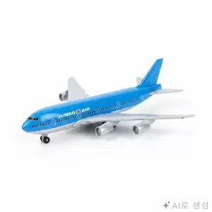 나비쌤 점보 747 비행기완구 모형항공기장난감