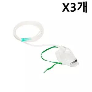 모우 산소마스크 연질PVC MM042 소아용 중간농도 X3개