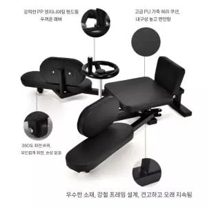 유연성 발레바 필라테스 발레봉 무용바 연습용 스트레칭기구