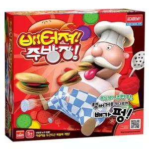 배터져 주방장 [BDC25753]