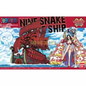 원피스 GSC 구사 해적선 프라모델 나인 스네이크 [BHI51657]
