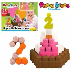 팝보블럭 123 생일케이크 만들기 [BFU52824]