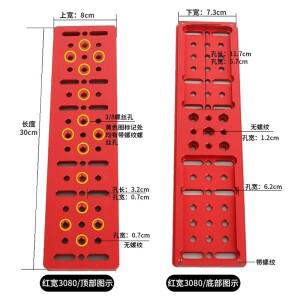천문 장비용 300mm 폭의 도브테일 플레이트 망원경 및 관측 장비한 나사가  대형