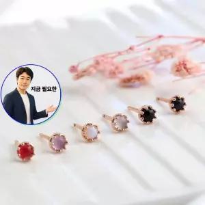 지금 필요한 골드필드 컬러 14K 피어싱 데일리피어싱 젬스톤