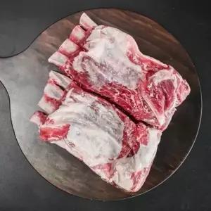 뉴질랜드산 양고기 1년미만 램 양갈비 통 숄더랙 700g급26003862588515