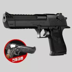 핸드건 191IHP15 데저트이글 L6 전동피스톨 전동건 DESERT EAGL