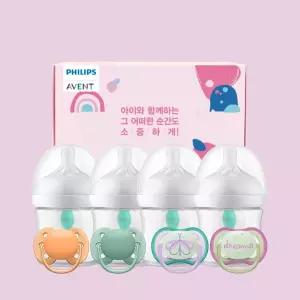 [출산세트1] 필립스 아벤트 에어프리벤트 젖병 125ml 4P+국민쪽쪽이 4P(SCY670/02+SCF091/03+SCF376/19)
