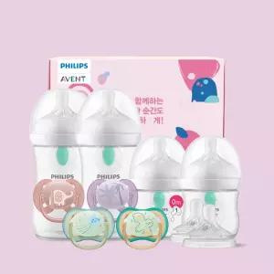 [출산세트2] 필립스 아벤트 에어프리벤트 젖병 4P+쪽쪽이 4P+젖꼭지 2P(SCY670/02+SCY673/01+SCF091/09+SCF376/18+SCY961/02)