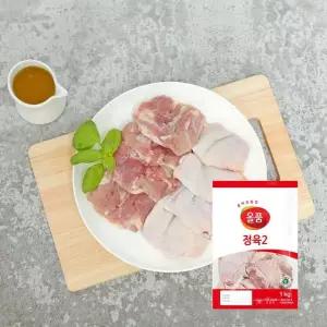 [올품] 국내산 1등급 냉장 닭다리살 1kg x 2팩