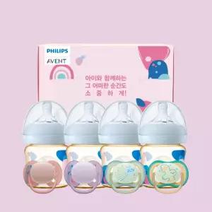 [출산세트4] 필립스 아벤트 아기편한 PPSU 젖병 125ml 4P+국민쪽쪽이 4P(SCY940/02+SCF091/31+SCF376/18)