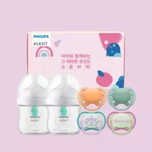 [출산세트7] 필립스 아벤트 에어프리벤트 젖병 125ml 2P+국민쪽쪽이 4P(SCY670/02+SCF091/03+SCF376/19)