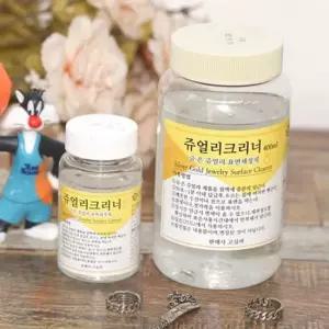 쥬얼리 세척액 쥬얼리 변색 제거제 액세서리 광택제 은제품 관리 대용량 쥬얼리세척액
