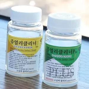 쥬얼리 세척액 금은 세척제 액세서리 귀금속 클리너 변색 광택제 액체 쥬얼리세척액